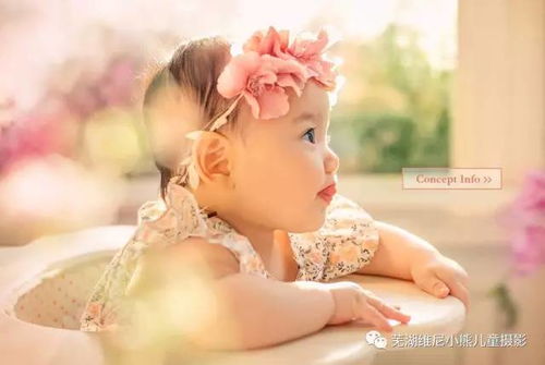 芜湖儿童摄影场馆盛大开启，多重福利免费送不停！